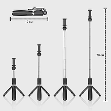 Монопод-штатив Fashion Selfie Stick L02 black для телефона, фотоапарата, екшн камери, фото 3