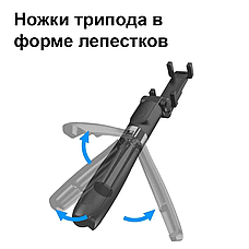 Монопод-штатив Fashion Selfie Stick L02 black для телефона, фотоапарата, екшн камери, фото 5