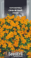 Чорнобривці низькорослі вузьколисті Оранжевий Гном 0.1 г SeedEra (одноріч.)