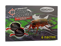 Ловушки от тараканов и муравьев Ultra Magic 6 шт./уп Agromaxi