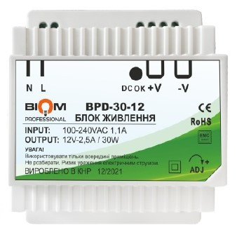 Блок живлення на DIN-рейку BPD-30 Вт Biom Professional 12v 2.5A