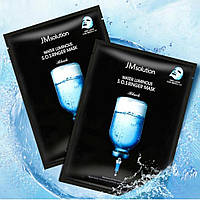 Зволожувальна маска з гіалуроновою кислотою JMsolution Water Luminous SOS Ringer Mask