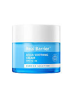 Глибоко зволожуючий крем Real Barrier Aqua Soothing Cream, 50 мл