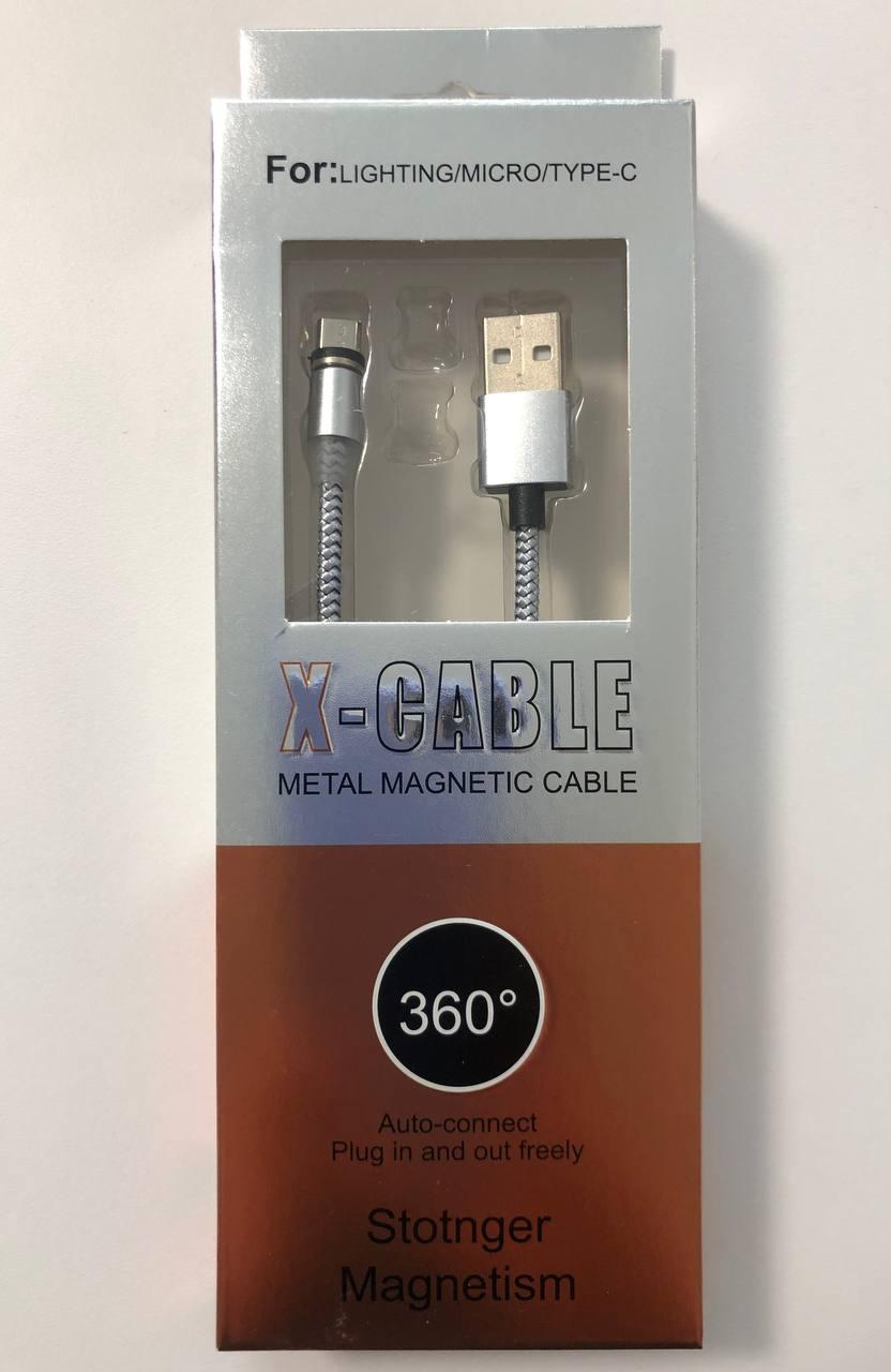 Кабель USB Магнітний X-Cable Micro-Usb 1 метр Срібло