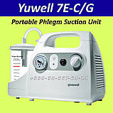 Портативний аспіратор Yuwell 7E-C/G Portable Phlegm Suction Unit, фото 3