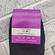 Шкарпетки жіночі зимові з махрою високі р.36-41 асорті з малюнком TERMO NADIN 30036084, фото 4