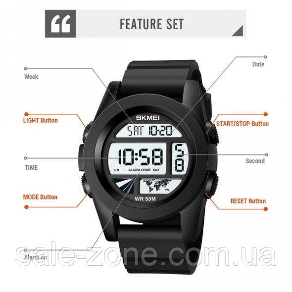 Мужские спортивные кварцевые часы Skmei World (черные) - фото 7 - id-p1668349080