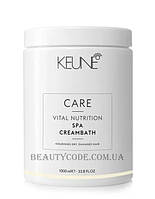 Кремовая ванна для волос основное питание Keune Vital Nutrition Spa Creambath 1000мл