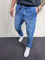 Джинсы мужские МОМ с накладными карманами свободные светлые синие производство Турция весна осень 7414