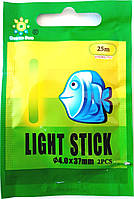 Светлячок для рыбалки Ocean Sun ST 4.0*37 мм, 2 шт