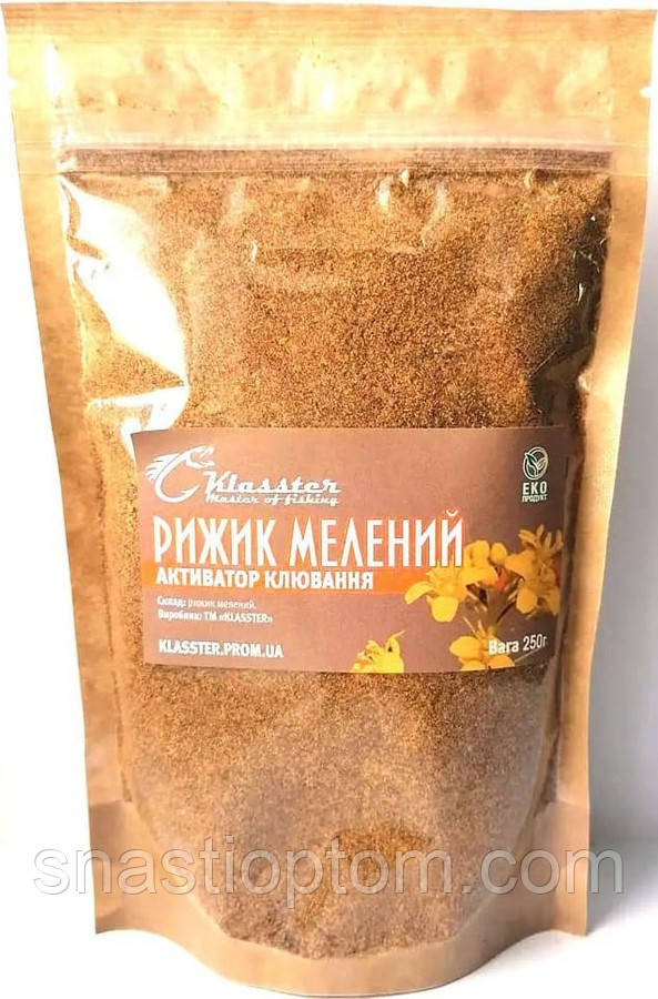 Активатор клювання риби Рижик мелений KLASSTER, 250г.