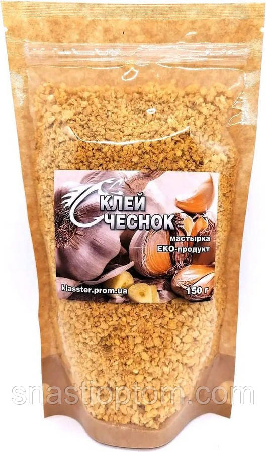 Активатор клювання риби Конопля мелена KLASSTER Часник, 250 г.