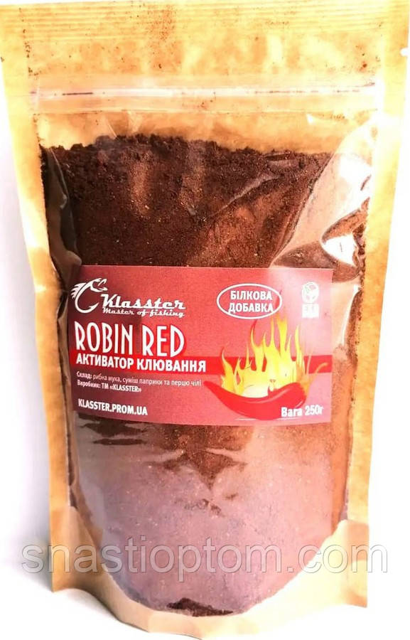 Активатор клювання для риболовлі Кульки часникові KLASSTER, 100г.