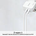 Мережевий заряд Promate PowerCube 36Вт Type-C PD + USB QC3.0 White (ch_powercube.white), фото 2