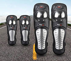 Комплект універсальних наколінники і налокітники  Probiker