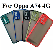 Чохол матовий Smoke Case для Oppo A74 4G