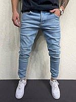 Модные зауженные джинсы для парней мужские светлые синие голубые демисезонные весна осень Турция 7332