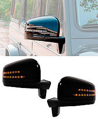 Дзеркала Mercedes G-class W463 (чорні)