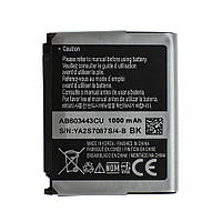 Аккумулятор Samsung AB603443C / Samsung S5230, S5233, B5210, G800, M8910, S7520, L870, A877, i200