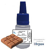 Ароматизатор Ірисо-вершковий в/р; 17.047, фото 4