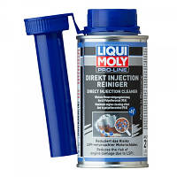 Автомобильный очиститель Liqui Moly Pro-Line Direkt Injection Reiniger 0.12л. (21281)