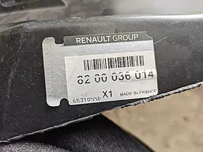 Renault (Original) 8200036014 — Підкрилок передній (передня частина права,R) на Рено Трафік 2 з 2001-2006г., фото 2