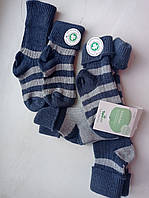 Дитячі в'язані шкарпетки для малюків Topomini