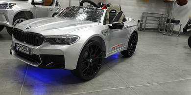 Дитячий електромобіль BMW Coupe M5 Grey 20Ah