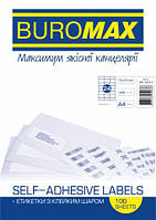 Этикетки самоклеющиеся 24шт на листе 70х37.1мм (100 листов) Buromax ВМ.2840