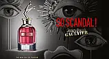 Парфумована вода для жінок Jean Paul Gaultier So Scandal Eau De Parfum 15 мл Мініатюра, фото 7