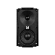 Настінна колонка Audac ATEO4MK2/B, фото 4