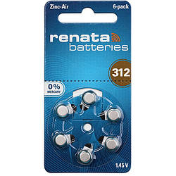 Батарейки для слухових апаратів Renata 312 (6 шт.)