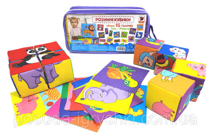 Набір м'яких кубиків "Розумні кубики" МС090501-06, фото 1