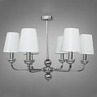 Класична сучасна люстра на 6 ламп з абажурами з тканини хром D-2123/6HR, фото 2