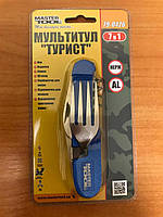 Мультитул MASTERTOOL "Пикник" 7в1 79-0426