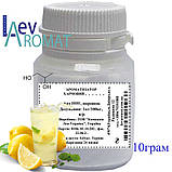 Ароматизатор Лимонад в/р; 0654, фото 5
