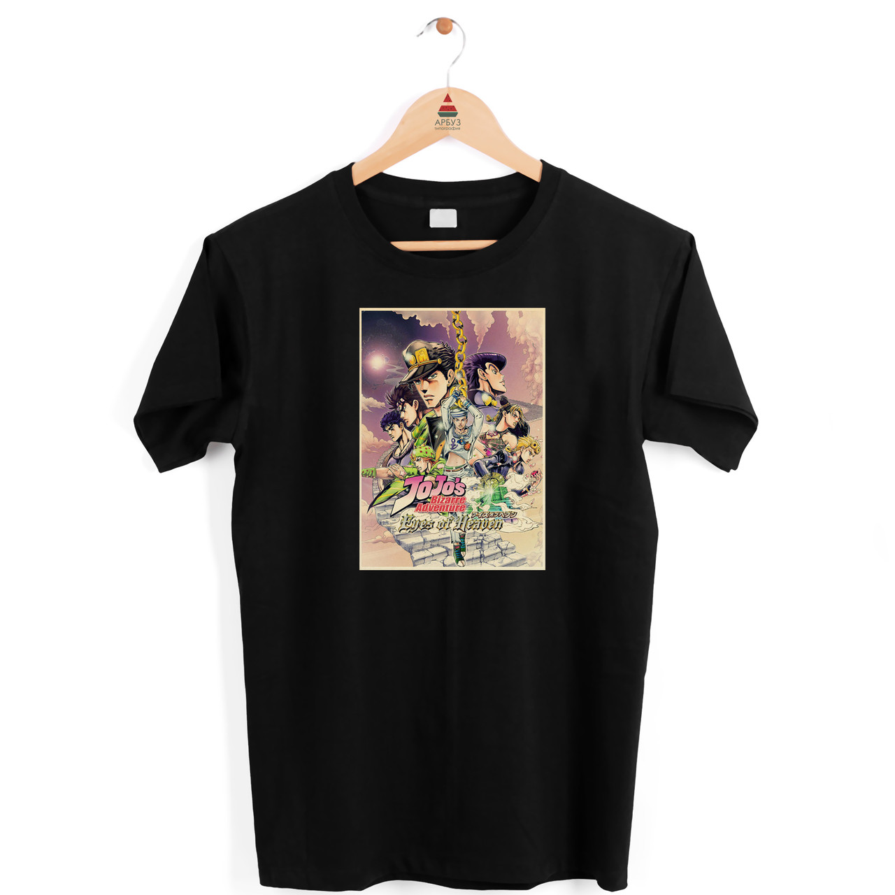 Футболка чорна з принтом Манга "Jojo. JoJo's Bizarre Adventure" Push IT