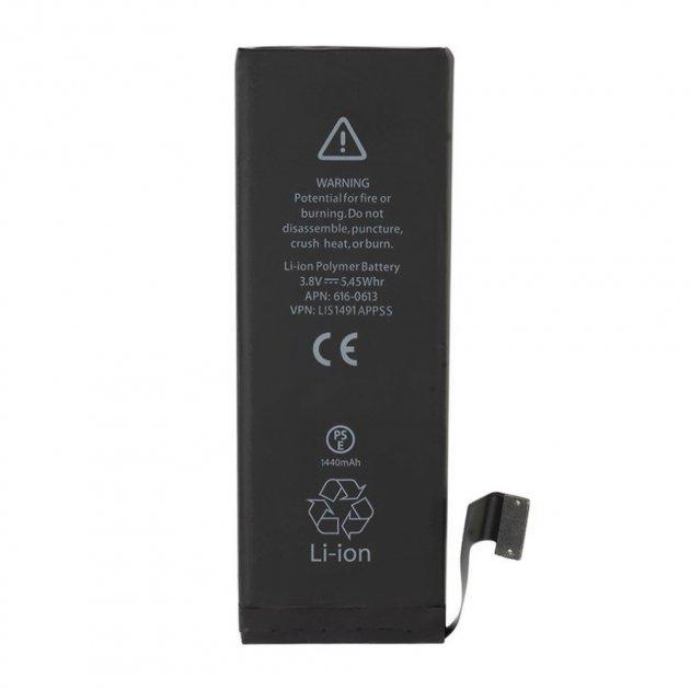 Акумулятор для iPhone 5 1440 mAh, фото 1