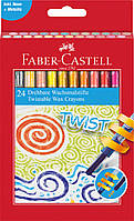 Мелки восковые выкручивающиеся в пластиковом корпусе Faber-Castell 24 цвета в картонной коробке, 120004