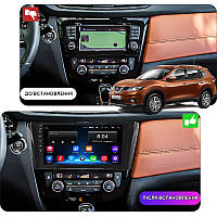 Lb Штатная магнитола для Nissan X-Trail III 2013-2019 экран 10" 2/32Gb Wi-Fi GPS Base