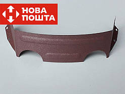 Снігозатримач підкова коричневого кольору RAL 8017 матовий, Снігупор підкова, Снігозатримач підкову.