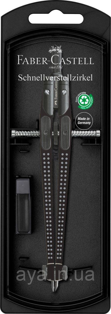 Циркуль Faber-Castell QUICK-SET Compass GRIP 2001 колір чорний, діаметр до 390 мм, 174434, фото 1