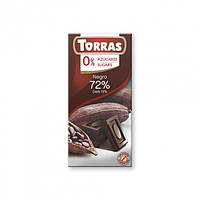 Шоколад чорний без цукру та глютену Torras 72% какао 75 г