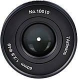 Об’ єктив 7Artisans 60m F/2.8 Fuji mark ii (FX Mount) / на складі, фото 4