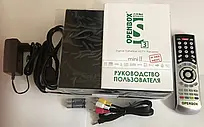 Супутниковий ресивер Openbox S3 Mini II HD (Multi Stream)