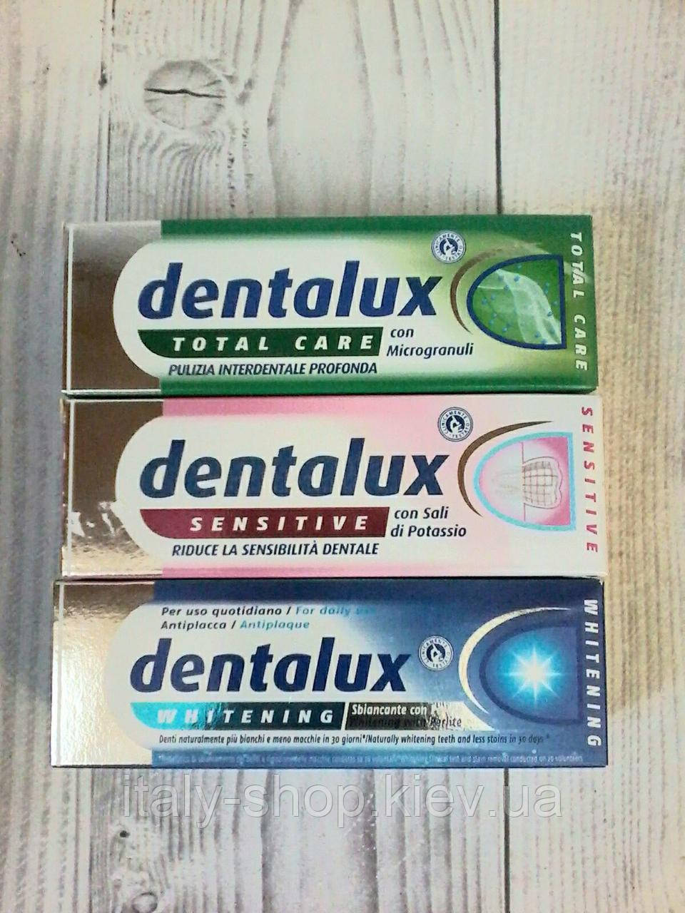 Зубна паста Dentalux в асортименті, 75 мл, Німеччина