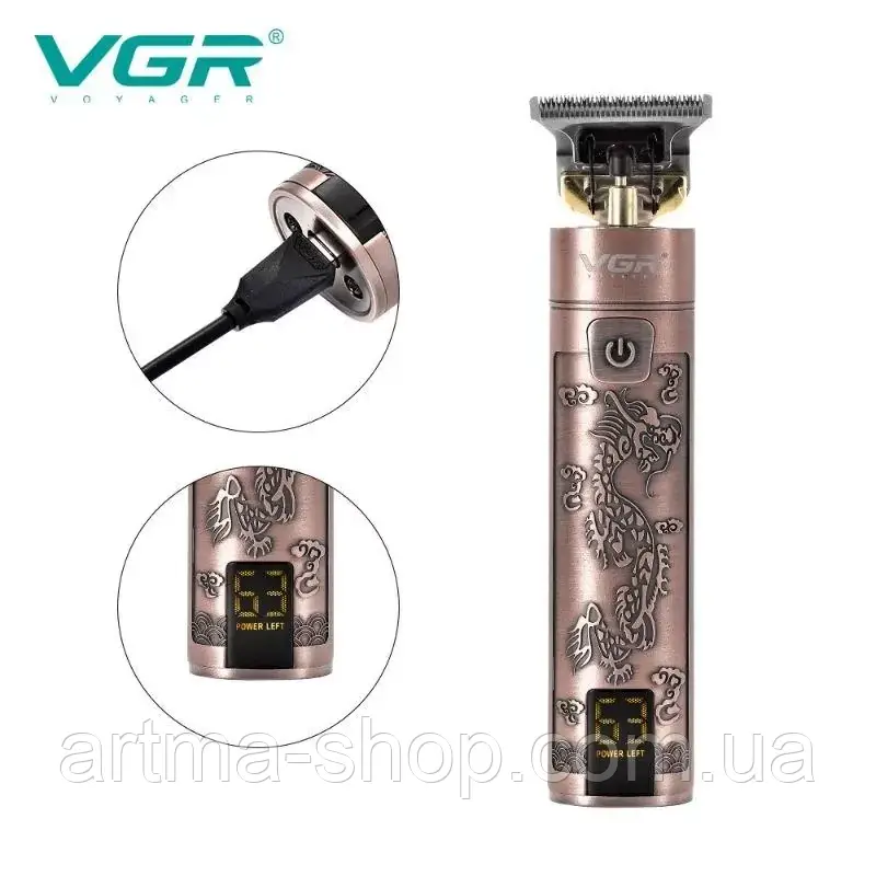 Машинка для стриження волосся, тример VGR V-076