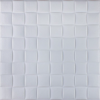3Д панели самоклеющиеся, 3D панели самоклейка для потолка и стен 700х700х8 мм Плетения, Белый
