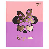 Дневник школьный YES твердый Minnie Mouse