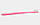 УльтраТонка екологічна зубна щітка з 20,000 волосків, Рожева у футлярі, фото 5